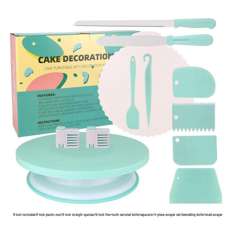 Nordic Green Cake Decorating Turntable 12-Piece Set