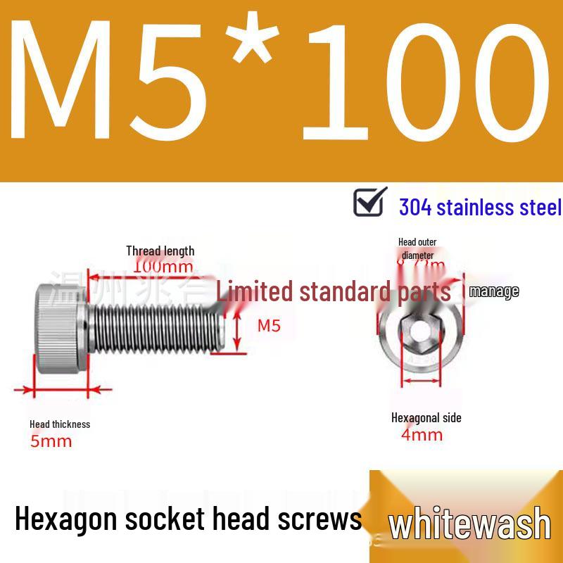 304 Stainless Steel Hex Socket Head Cap Screws, Cylindrical Head, DIN912.
