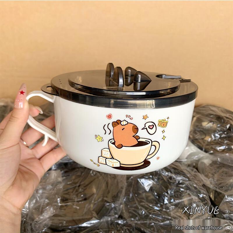 ZISIZ Capybara 1200ml Stainless Steel Instant Noodle Bowl Set