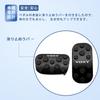TADOKAPATU Toyota Voxy 90 Series Dedicated Pedal Cover, Brake Axle Cover, Safe Driving, Installation