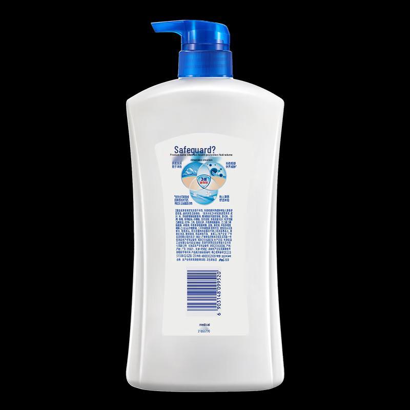 Safeguard Pure White Fragrant Foam Body Wash 500ml