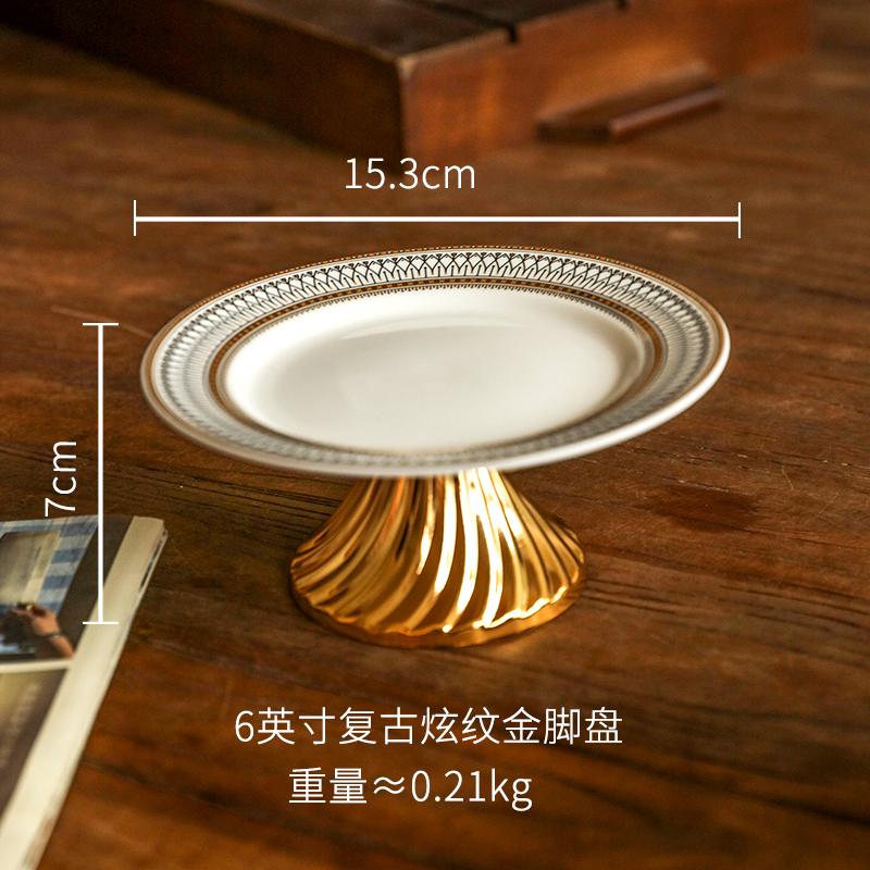 Irregular Ceramic High-legged Cake Fruit Snack Display Plate Candy Dried Fruit Plate Wedding Decoration Household Tableware