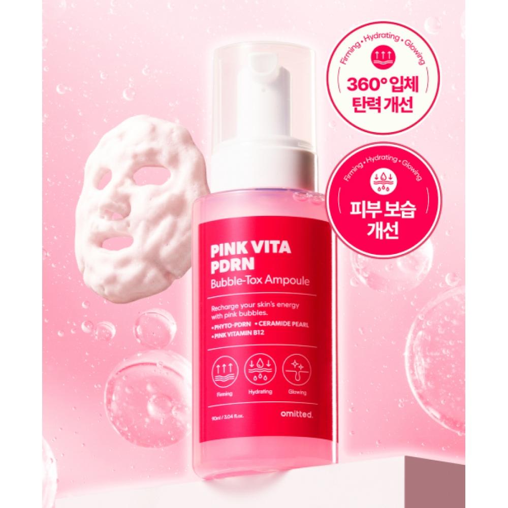 Omnished Pink Vita Pdrn Bubble Tox Ampoule 90ml NONE