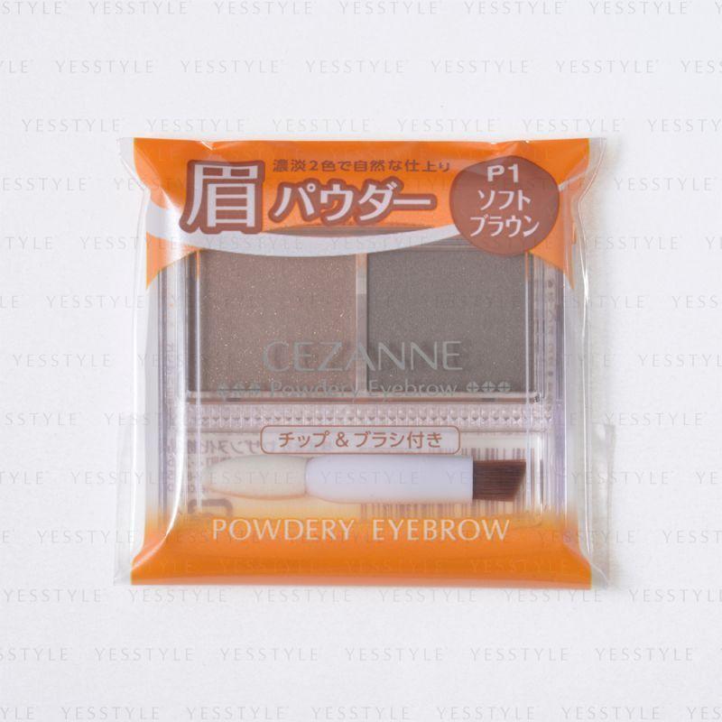 CEZANNE Powdery Eyebrow