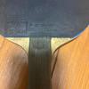 Used Table Tennis Racket VICTAS Fire Fall AC