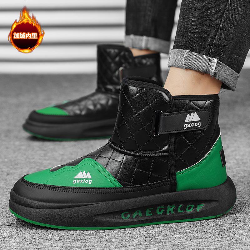 Schneestiefel Winter Samt verdickt warme Baumwollschuhe wasserdicht und rutschfest Fell integrierte Herrenstiefel kältebeständige Martin Stiefel