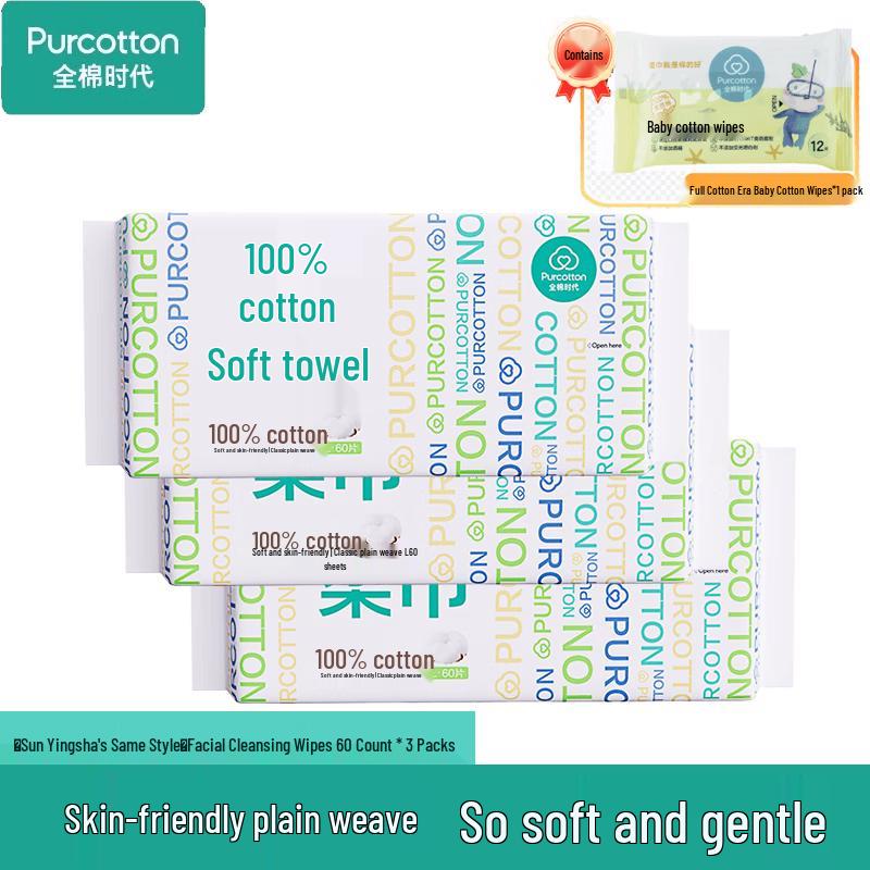 PurCotton 100% Cotton Facial Towel - Sun Yingsha Edition, 3x60 Sheets with Baby Wet Wipes