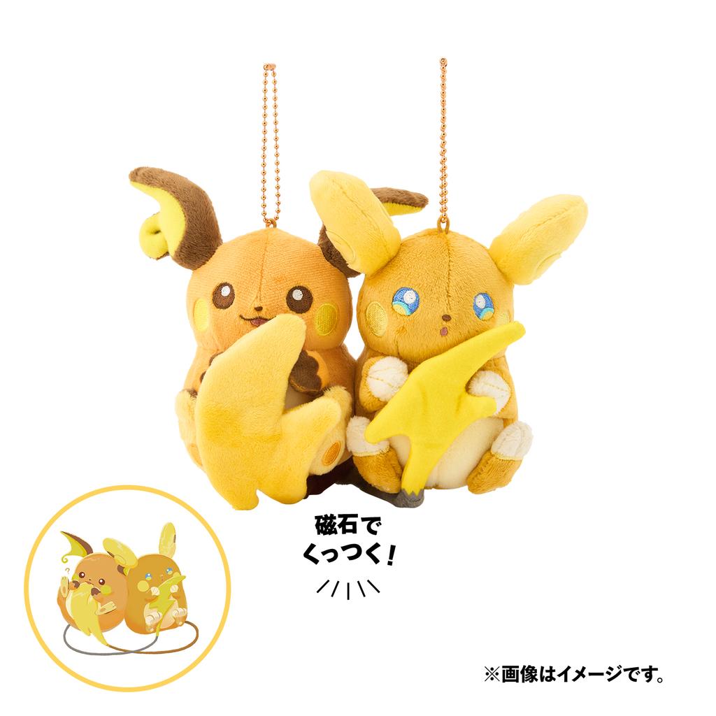 Plush Toys Cute Zorua Ditto Swablu Cinccino Jolteon Turtwig Flareon Magnetic Sticker Pendant Figure Anime Gifts