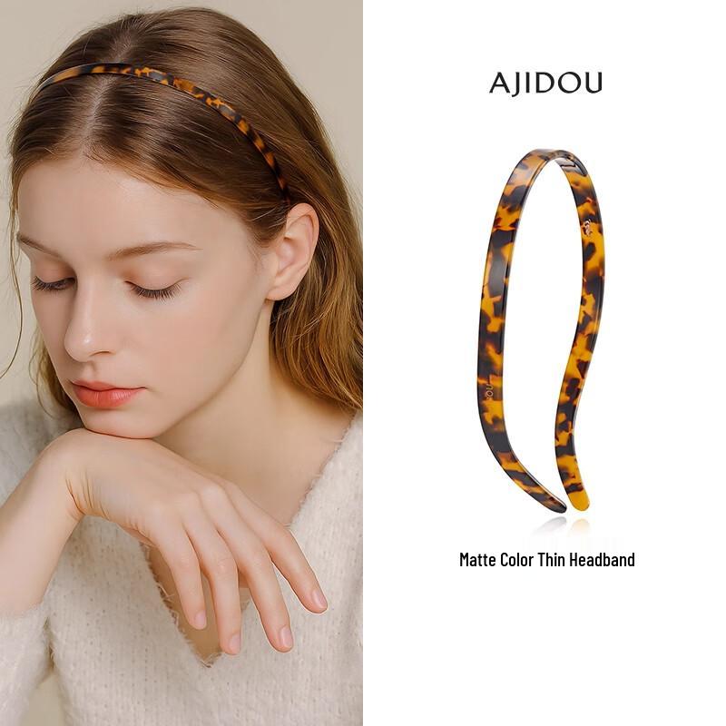 AJIDOU Acetate Headband цветной печати леопарда