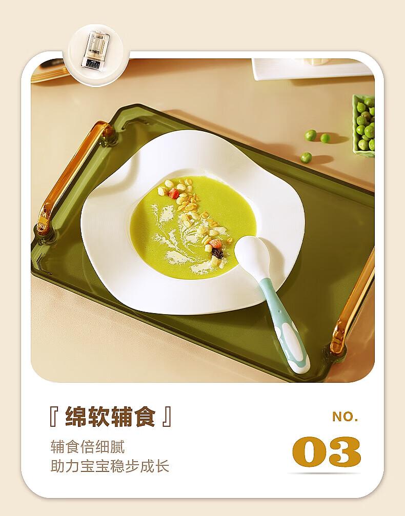 Rongshida Wall Breaking Machine Household Soft Sound Soybean Milk Machine
