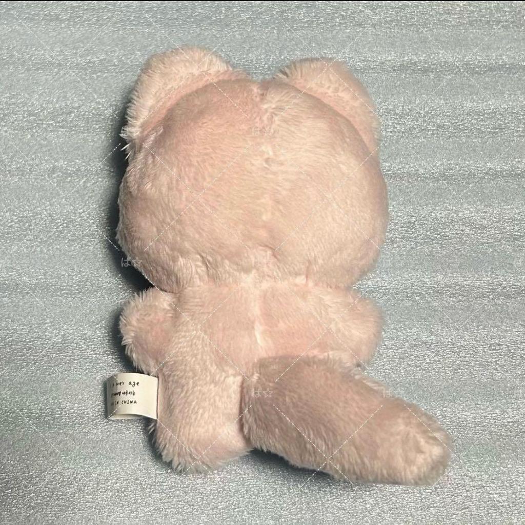 Used aespa stuffed toy giselle pinkjellnyang pink