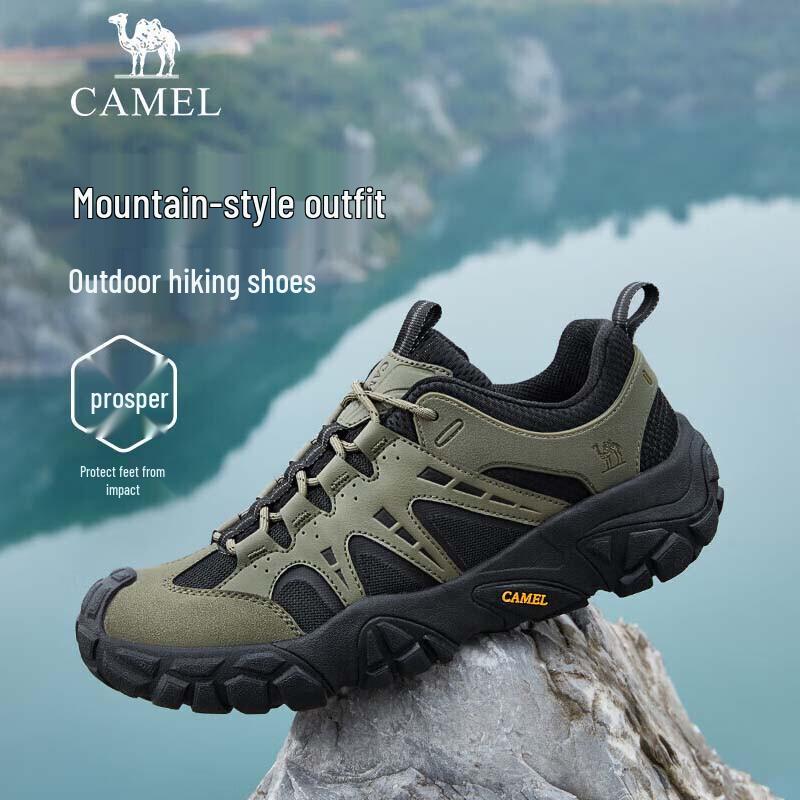 CAMEL Men's Low-Top Outdoor Hiking & Casual Shoes G15A171032