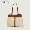 Ladies Handbag Large Capacity All-Match Commuter Contrast Color Retro Portable Tote Bag