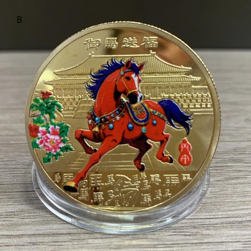 Dekorace Mince 2026 Znamení Zvěrokruhu Kůň Barevná Pamětní Medaile Rok Koně Narozeniny Malý Dárek Kovová Řemesla