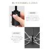 Sun umbrella ultra-lightweight UV cut rate 100 complete shading heat shielding foldable ladies 210g lightweight folding sunburn prevention ultraviolet