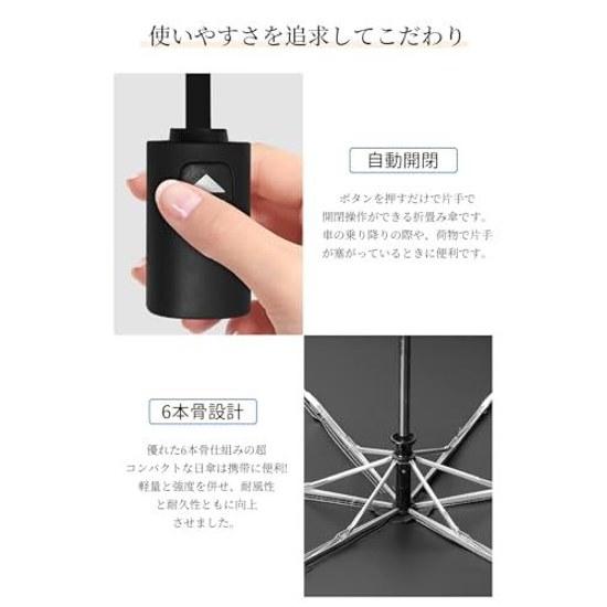 Sun umbrella ultra-lightweight UV cut rate 100 complete shading heat shielding foldable ladies 210g lightweight folding sunburn prevention ultraviolet