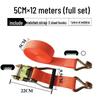 Heavy-Duty Ratchet Tie-Down Strap with Double Hooks