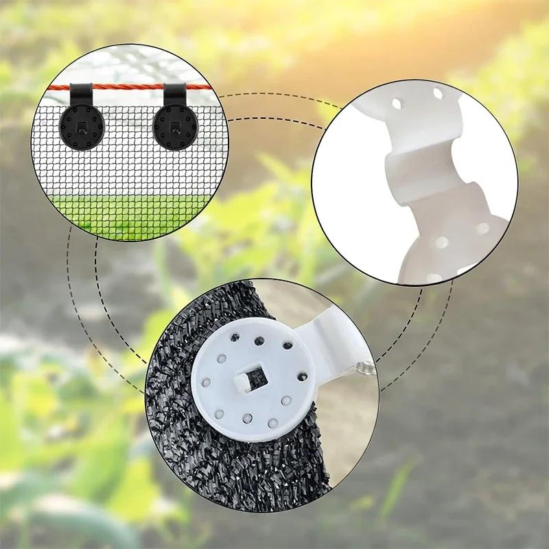 1-100Pcs Shade Cloth Clips, Grommet Clamps for Sunblock Net Mesh Cover, Garden Greenhouse Fabric Fixing Accessories
