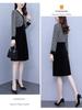 Women's Houndstooth Velvet Patchwork High Waist Midi Dress