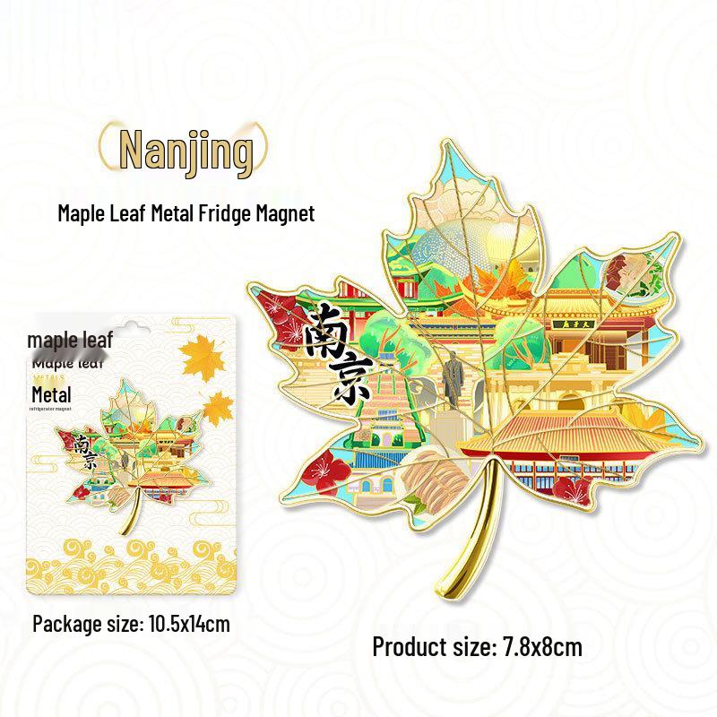 Maple Leaf Metal Fridge Magnet: National City Souvenir & Cultural Craft
