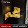 Antique Style Self-Locking Spring Latch for Sliding Doors and Windows (Left/Right Application)