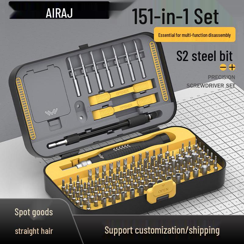 

Arrizo 151-in-1 Multifunctional S2 Steel Screwdriver Set for Laptop Repair