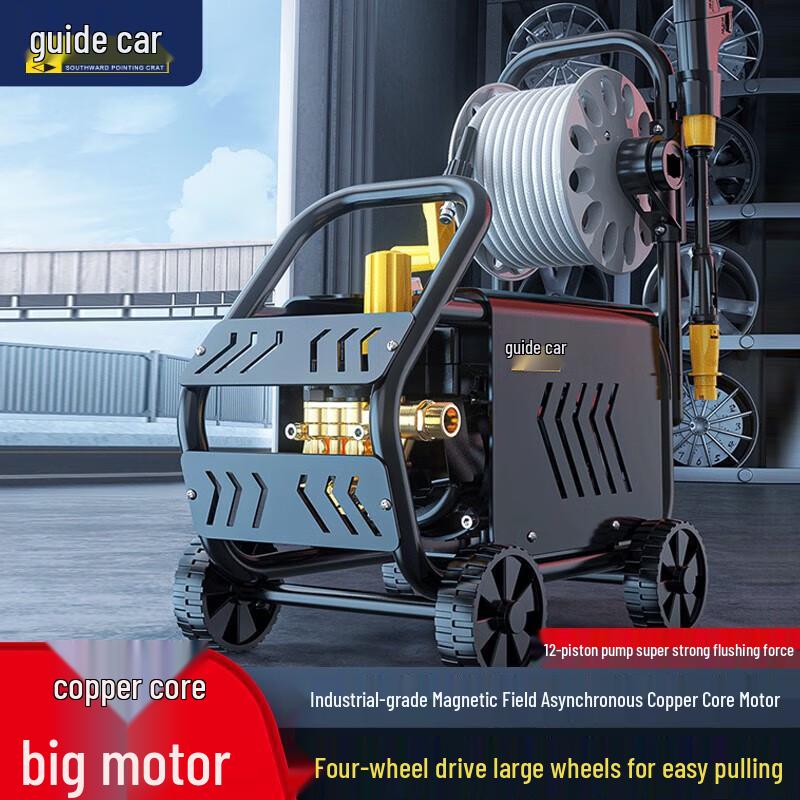 Vysokotlaké čerpadlo pro mytí auta 220V 1500W CN zástrčka (adaptér součástí dodávky)