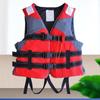Linpan Vest-Style Fishing Life Vest