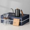 Pour Manual Brew Kit with Kettle Coffee Gift Box