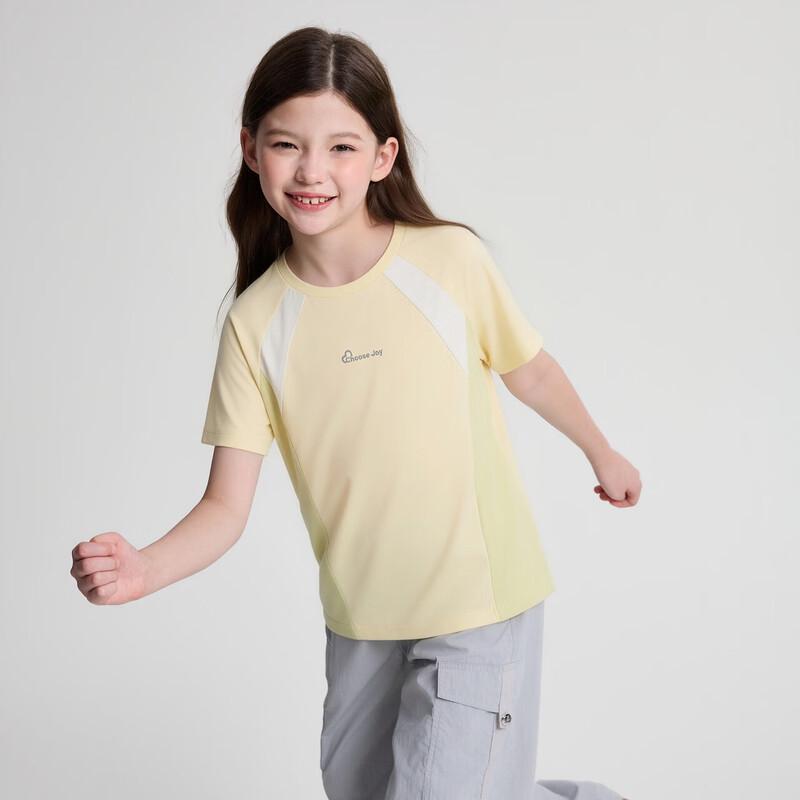 

Детская футболка Desa с цветовыми блоками и принтом из букв, с коротким рукавом 165