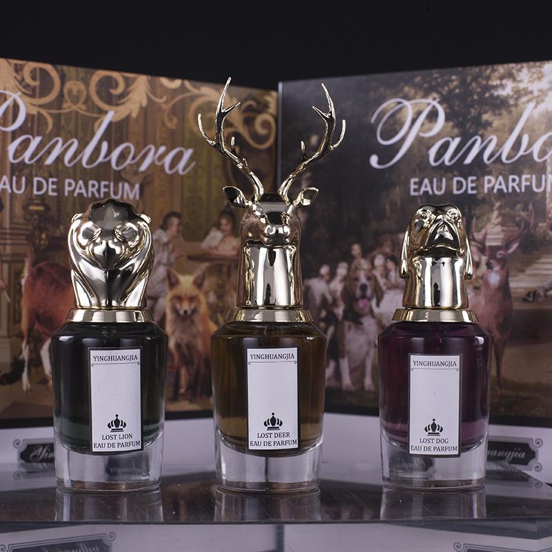 Beast Head Perfume Set Men's and Women's Lasting Light Fragrance Fresh Student Fragrance Three-piece Gift Box