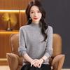 Women's High-End Wool Sweater - Autumn/Winter New Half-High Collar Knit Base Layer, Thick Style for Mothers