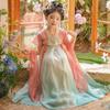 Bamino Girls' Hanfu Summer Dress