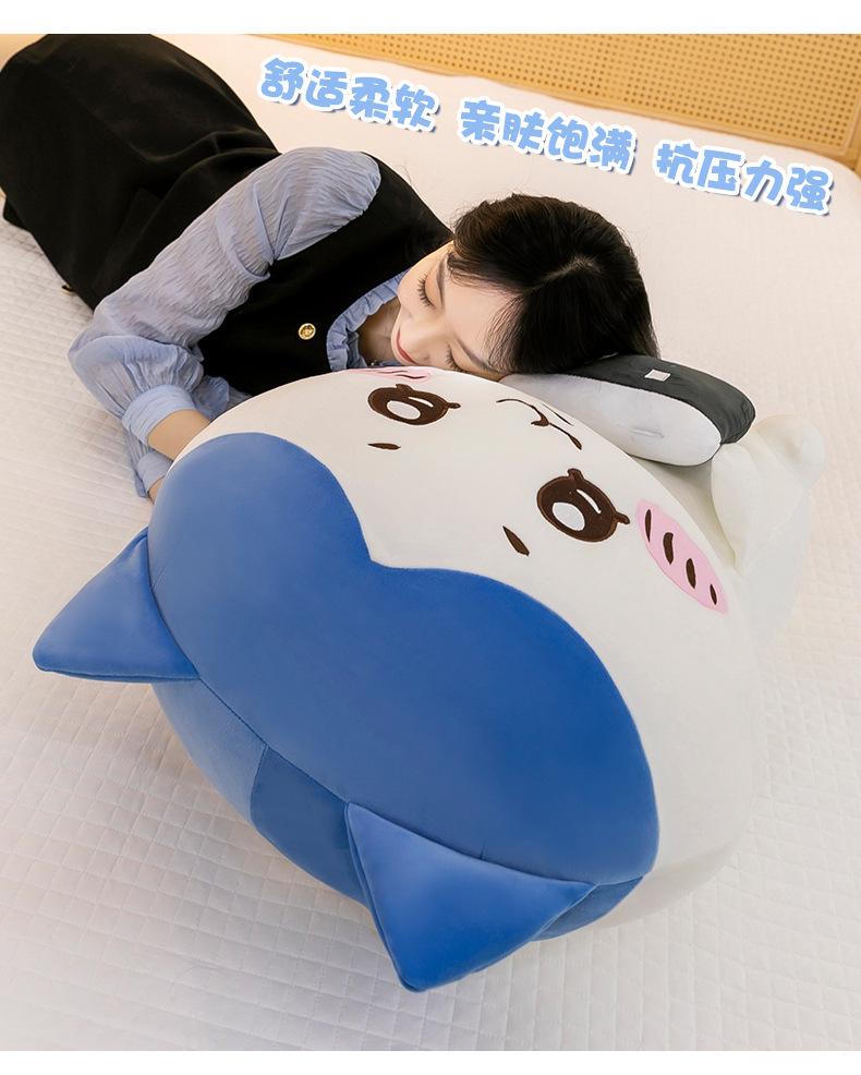 Chiikawa Usagi Self-Deprecating Bear Plush Toy Pillow Doll