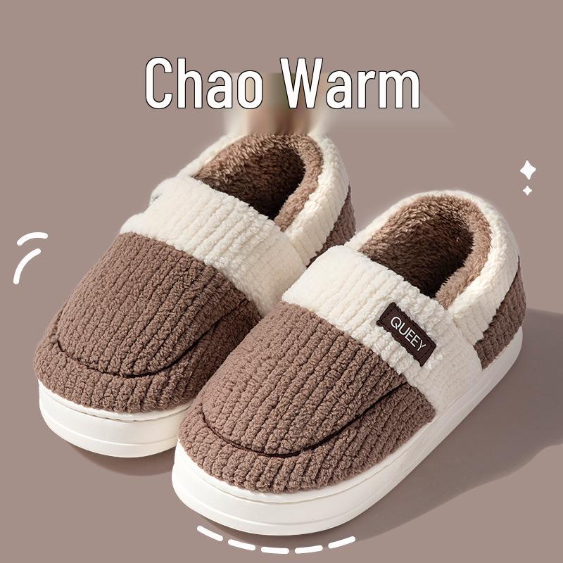 Women's Winter 2025 Plush Cotton Slippers: Closed Heel, Thick Soft Sole, Warm Postpartum Shoes, Step-on Comfort for Him & Her
