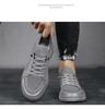 Men's Summer Breathable Knitted Flat Shoes - Lightweight, Soft Sole, Casual Sports Mesh Sneakers