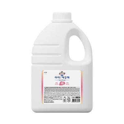 Saponi e gel doccia – Sapone liquido