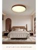 Mid-Century Ultra-Thin Walnut Grain Ceiling Light for Living Room & Bedroom
