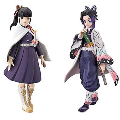 BANPRESTO Dämon Kimetsu no Yaiba Figuren Kizuna no Sou Kanao Tsuyuri Shinobu 2er-Set Slayer - - & Kochou,