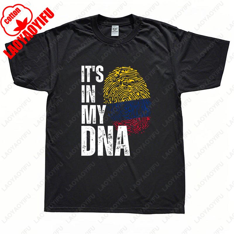 Colombia Its In My DNA Flag Fingerprint Roots Man Printed Tshirt Colombiano South America Country National Cotton T Shirts