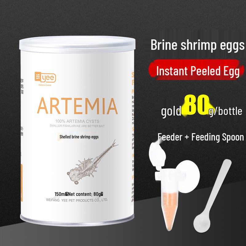 

YEE Декапсулированное яйцо артемии корм для мальков 1