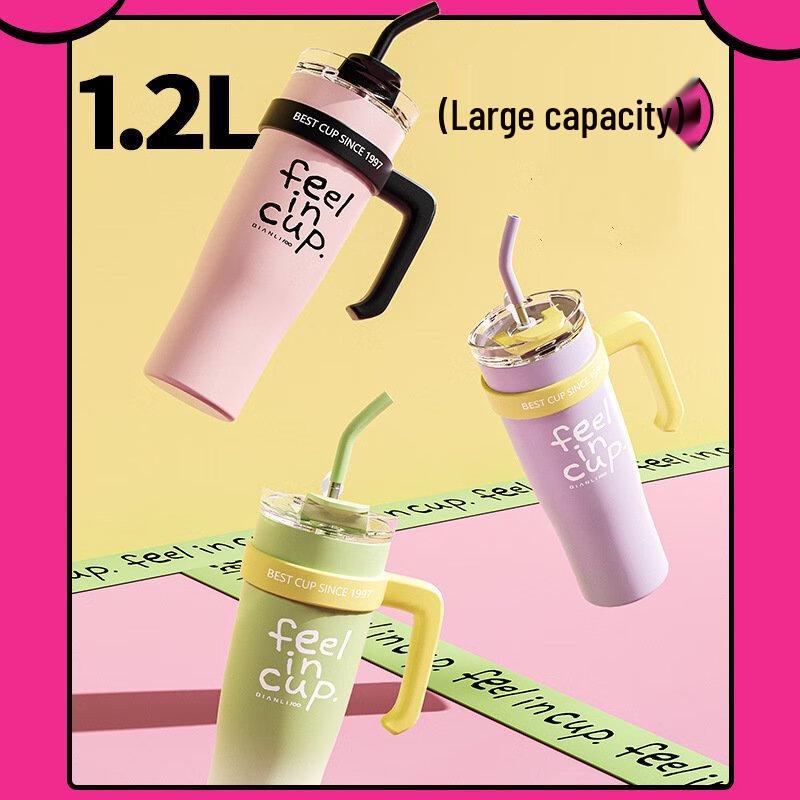 NuFeng Large Capacity Insulated Tumbler with Dual-Drink Lid