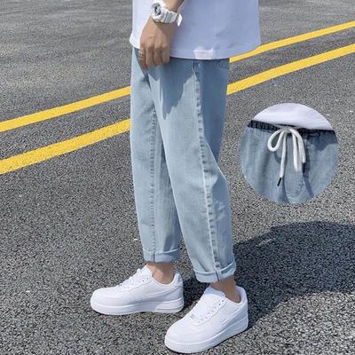 Wide-leg Straight Jeans Men Women Loose Casual Rope Trousers Male Students Korean All-match Pants Trend Streetwear