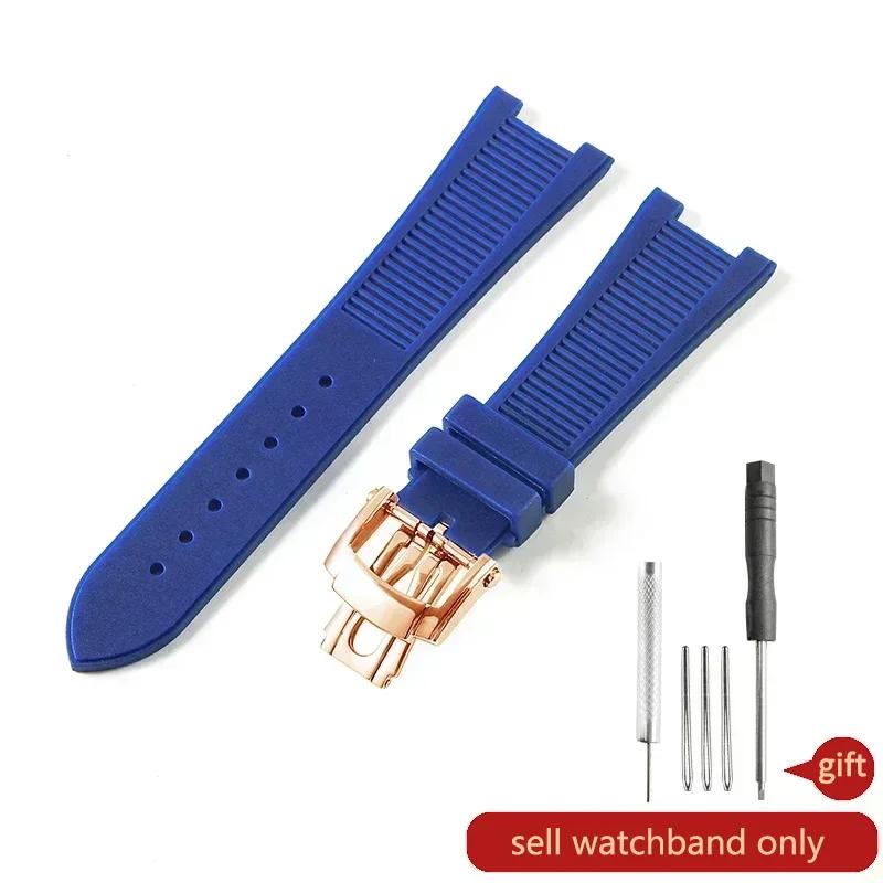 Para Patek Philippe Sport Elegante Serie Nautilus 5711/5712/5980 Correa de Reloj de Silicona Impermeable para Hombre 25x13mm