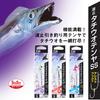 Daiwa Hook and Tachiuo Tenya SS Chatter Luminous (DAIWA) Tackle, S, Luminova/Green