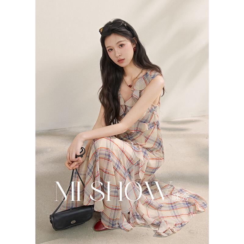 French Retro Ruffle V-Neck Plaid Midi Dress S