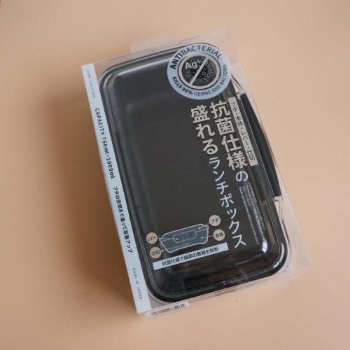 Komori Resin Monotone Dome Lunch Box 750 Black 665261