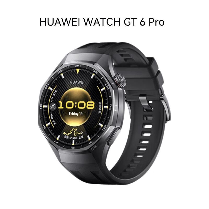 

HUAWEI WATCH GT 6 Pro Smartwatch (CN version)