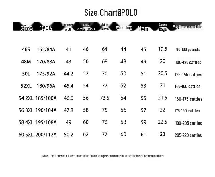 Hengyuanxiang Men's Ice Silk Non-Iron Short-Sleeve Business Shirt