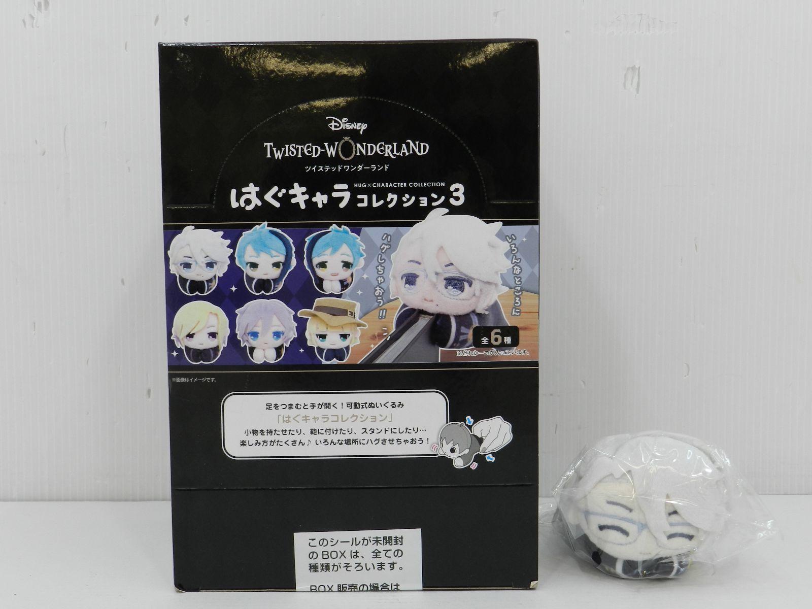 

[USED] Disney Twisted Wonderland Hug Character Collection 3 6-piece Box + Bonus (6 types) (057)
